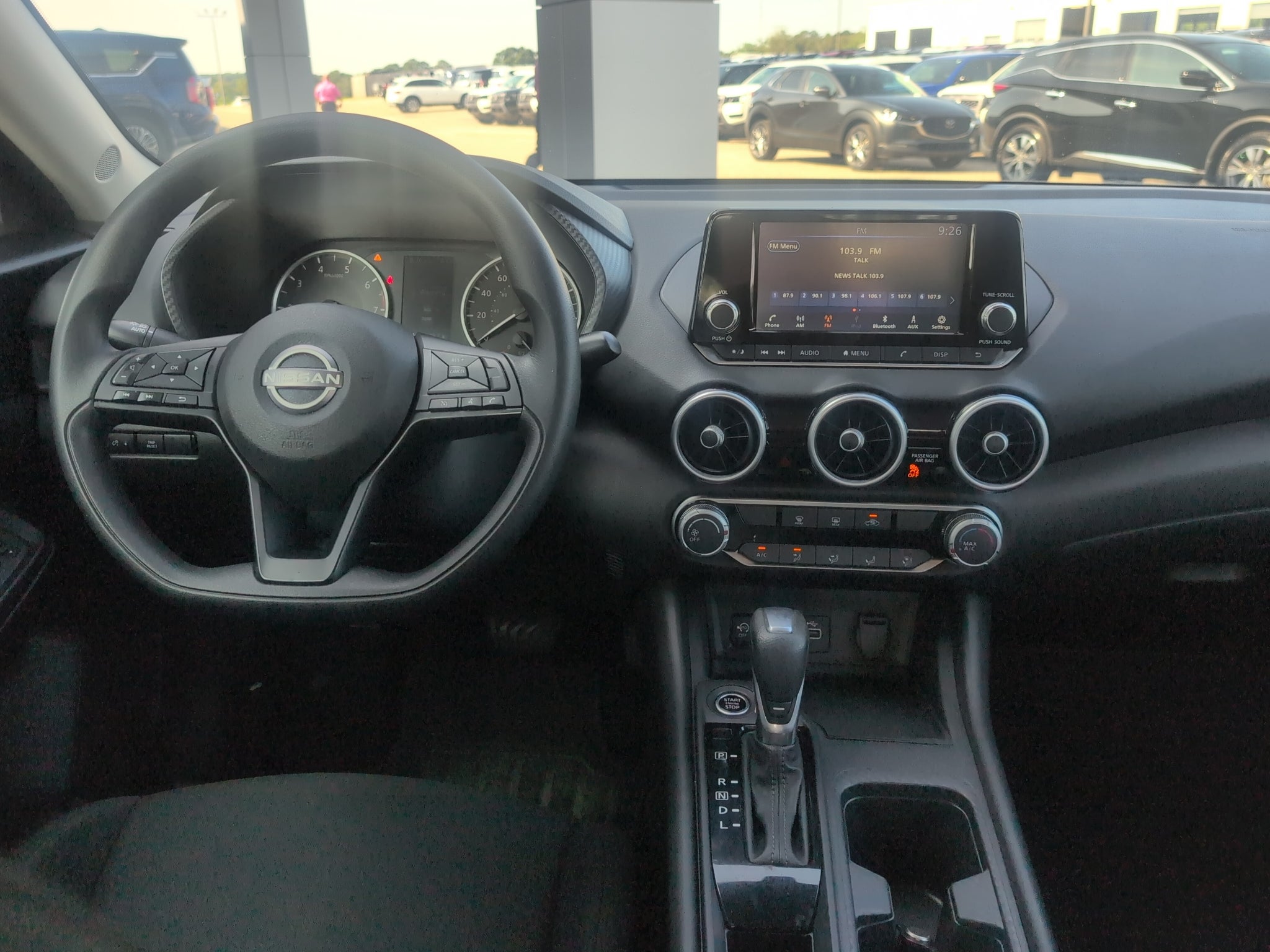 2024 Nissan Sentra S