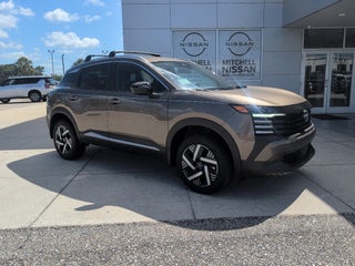 2027 Nissan Kicks SV