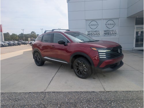 2027 Nissan Kicks SR