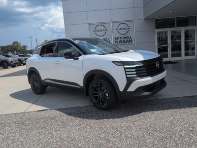 2027 Nissan Kicks SR