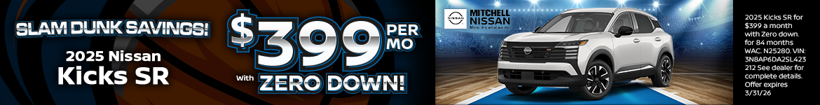 2025 Nissan Kicks SR